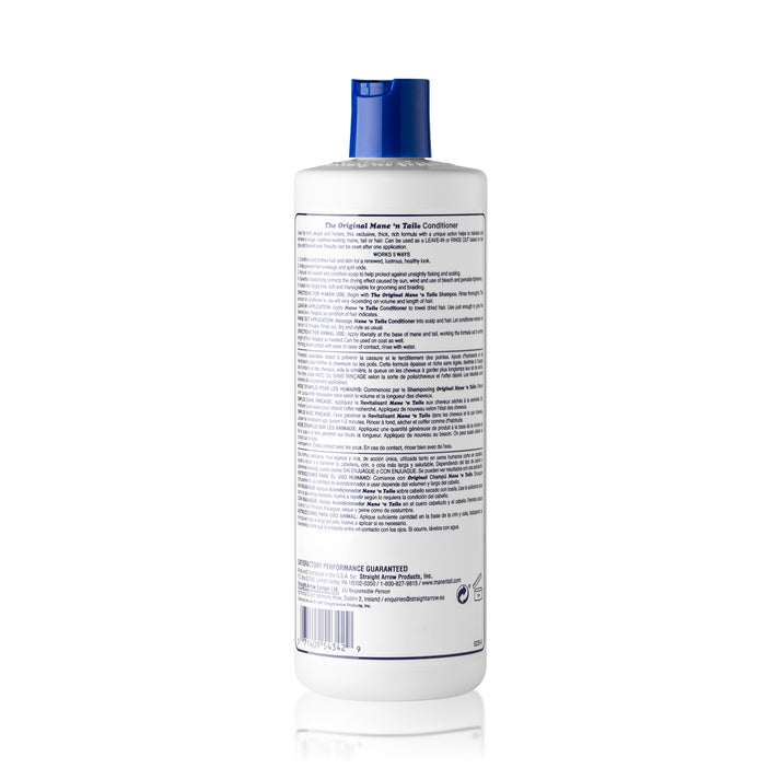 Mane N Tail Conditioner